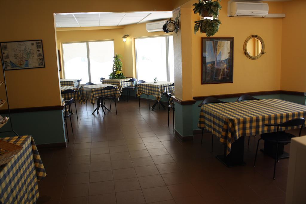 Hotel Saint John Perse Pointe-à-Pitre Esterno foto